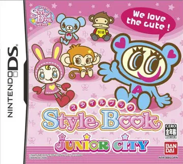 Style Book - Junior City (Japan) box cover front